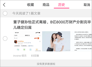 久久国产精品久久精品 我还没有学会回答这个问题