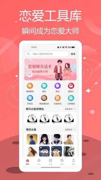 日本不卡一区二区免费 视频平台通过广告赚钱