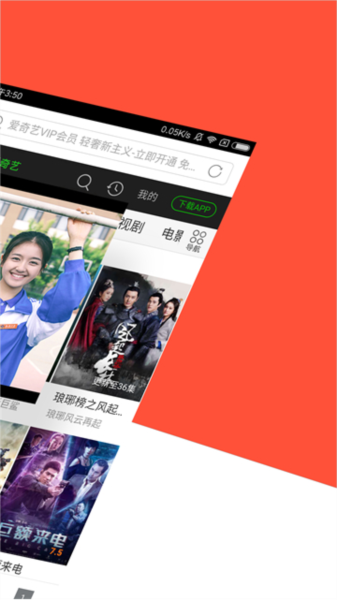 电视剧同人h 电视也能丰富文化讨论