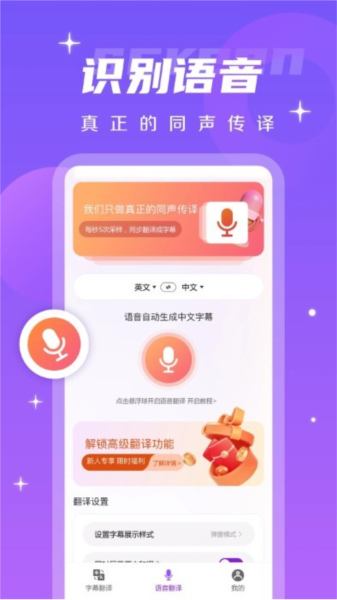 菠萝菠萝蜜视频在线观看时间