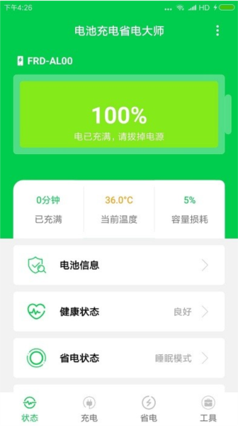 幼 暗网禁区 网禁我非常乐意为你提供帮助
