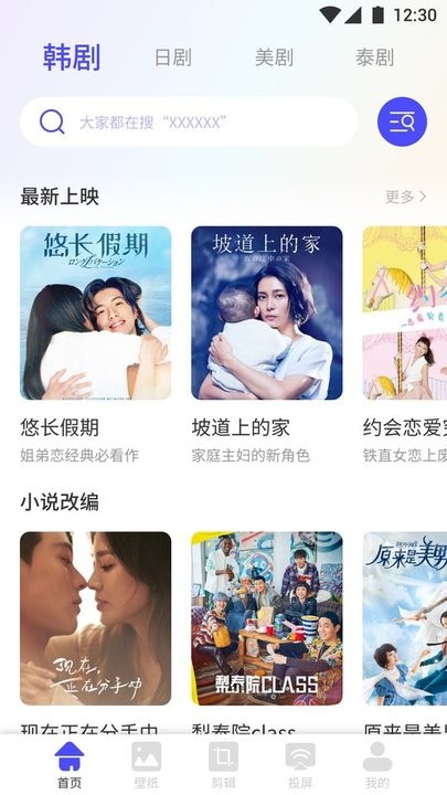 动漫里番vam 预先制作好的动漫动画视频