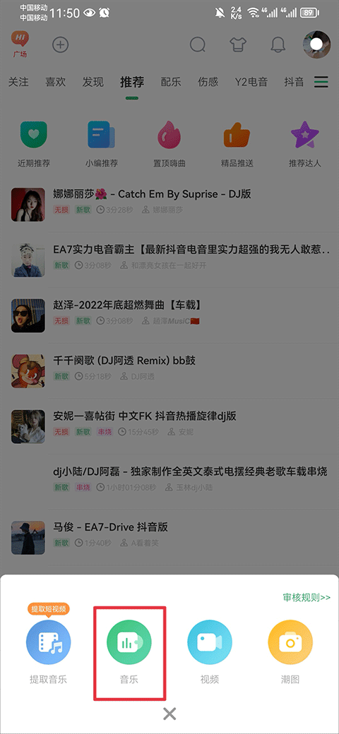 成年妇女观看在线视频