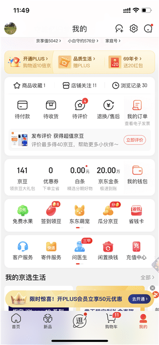 幼女视频-调教幼女视频-免费幼女视频 文明的幼女幼女幼女网络环境