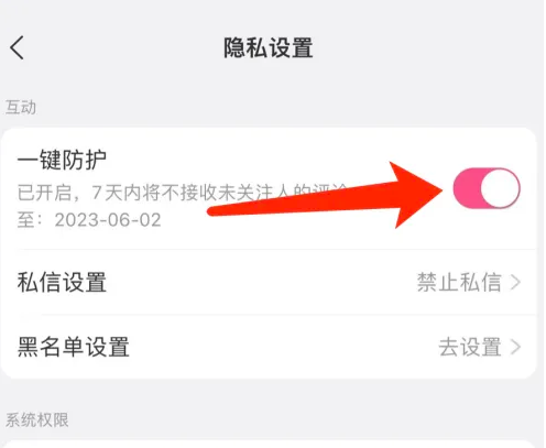 国产精品第一页先锋影音 “匠心制作”等栏目