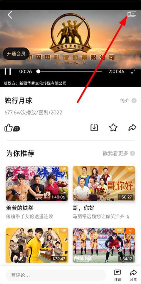 911今日吃瓜黑料