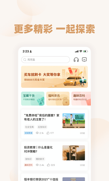 动画里番分类网址 弘扬正能量的动画文化作品