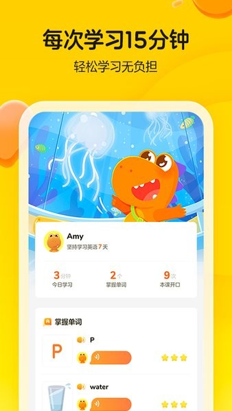 搜同视频动漫 我还没有学会回答这个问题