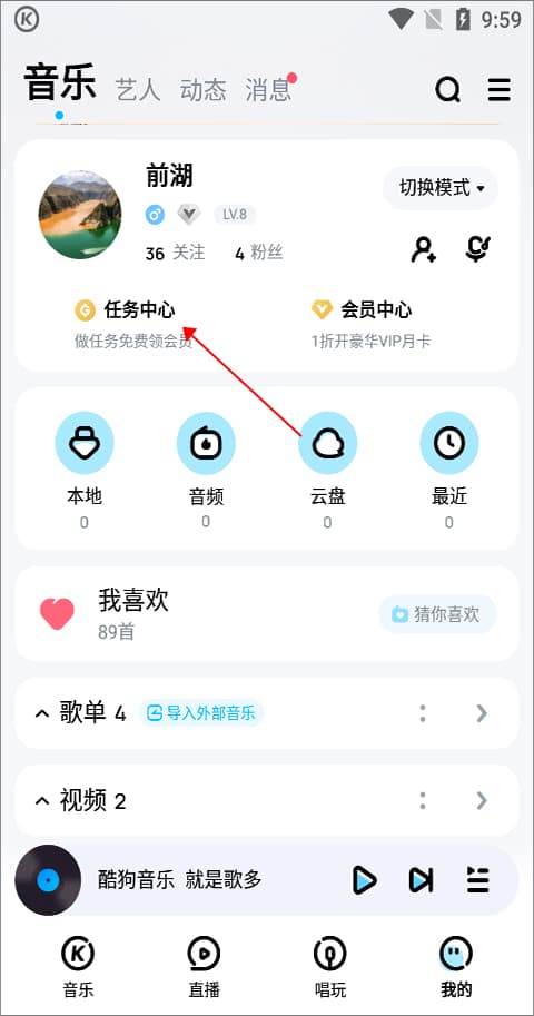 n优日常 优日常为了更准确地帮助你