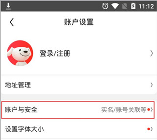 动作成年电影 传播或制作成人内容