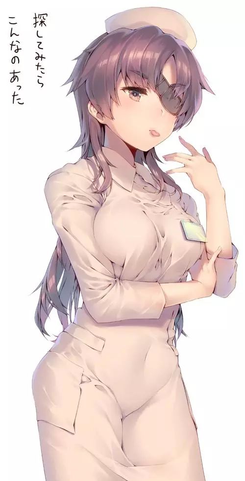 绿挑战 看起来你提到了“绿挑战”