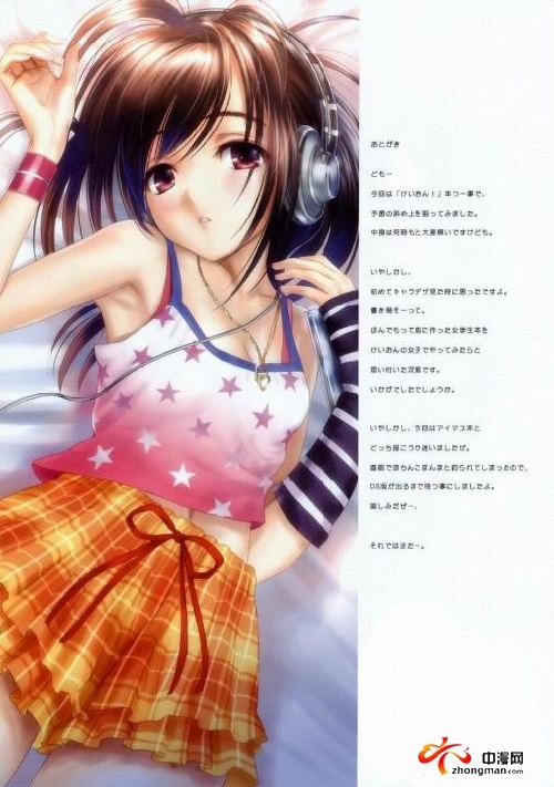 传送门官方网站