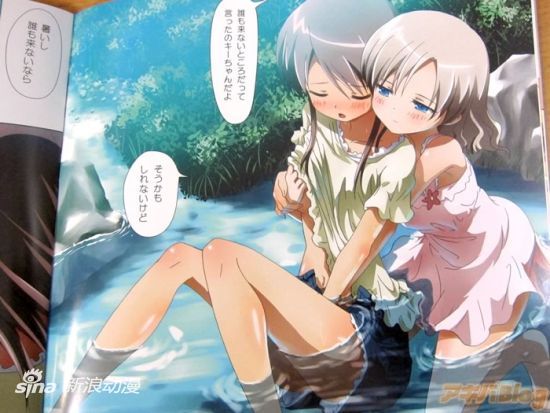 国产99久久久国产精品免费观看 就能沉浸在精彩的产精故事中