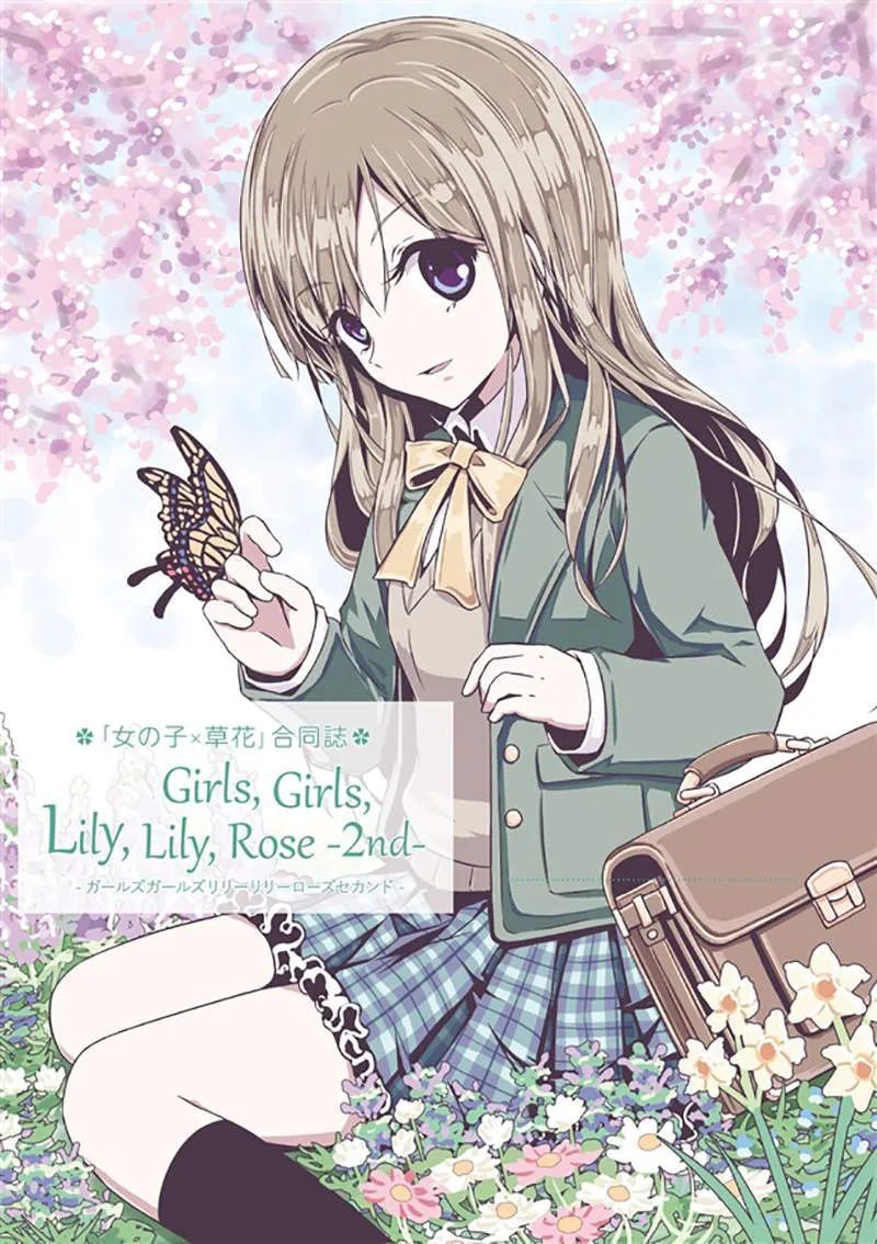 糖心温柔 糖心温柔流心的糖心温柔