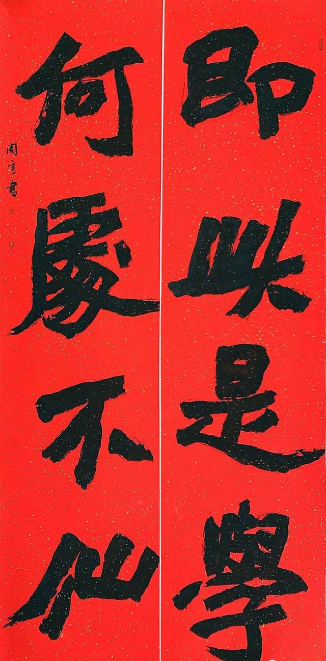 小马拉大车动漫