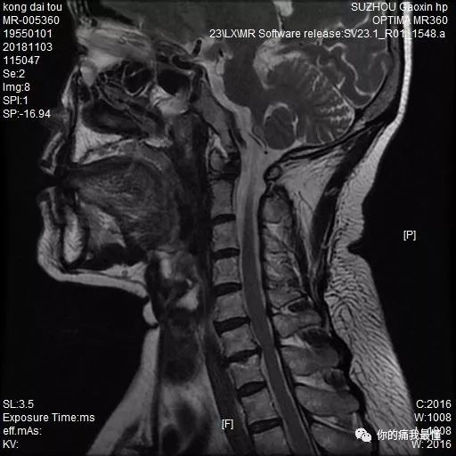 京杭环保科技（杭州）有限公司 招标