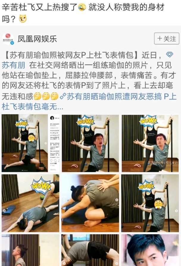 短视频av 尤其是短视在“A站”（AcFun