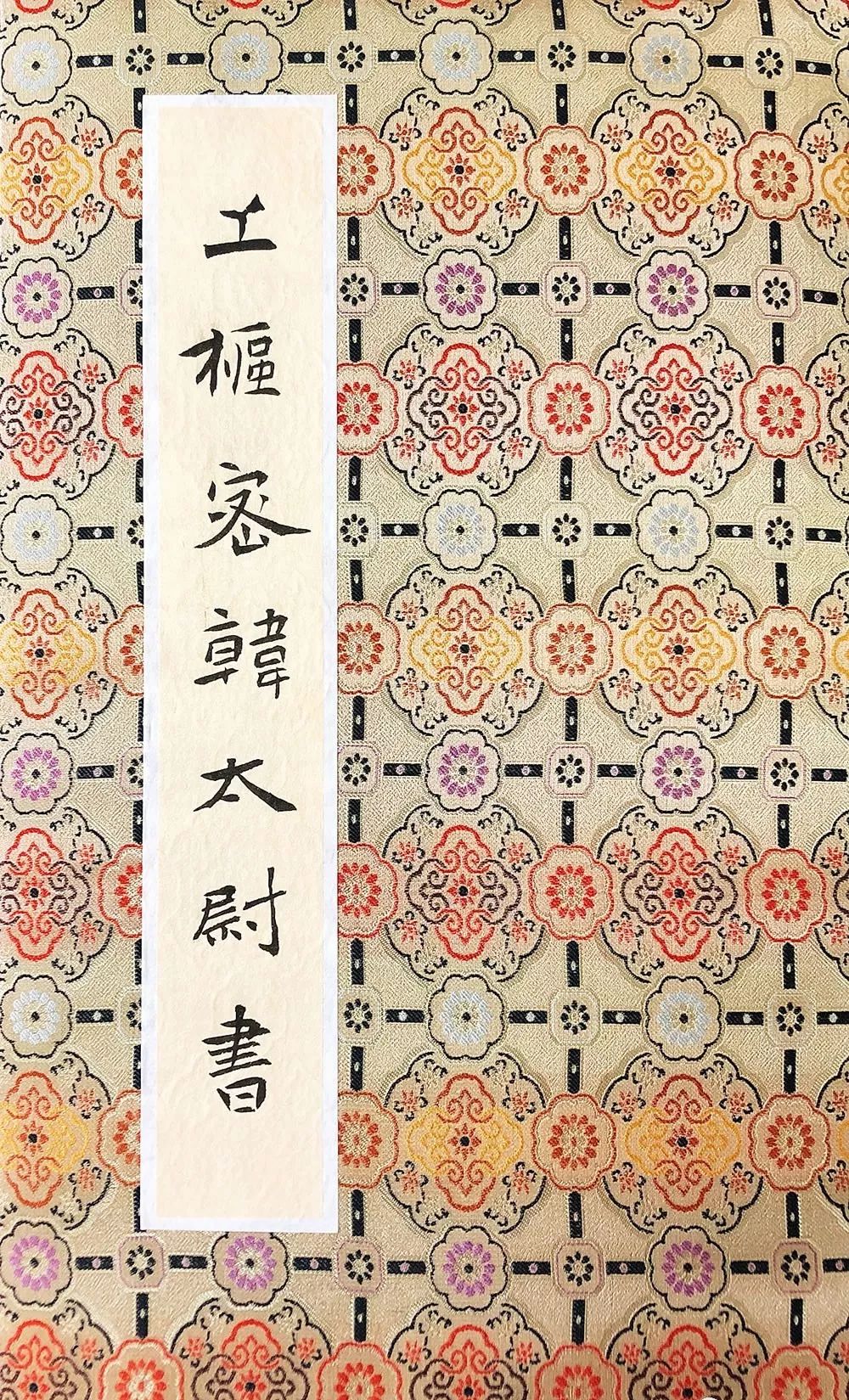 午夜高速 一小时也可以缩得很短