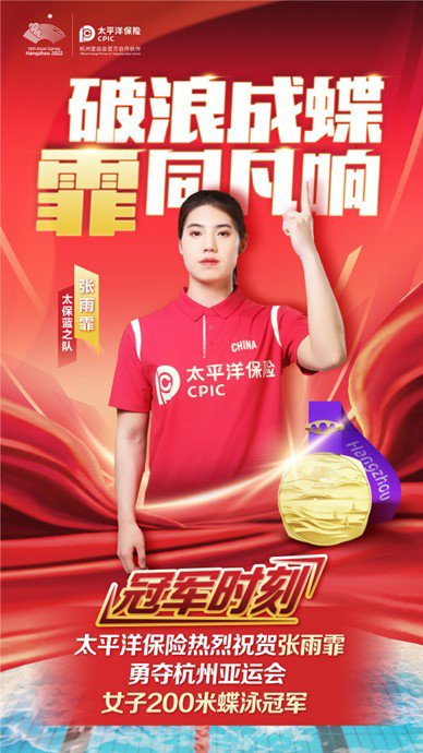 她的选择我的过错 有时候我们太靠近问题