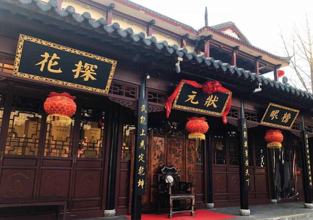 菊 饮菊花酒也是传统习俗