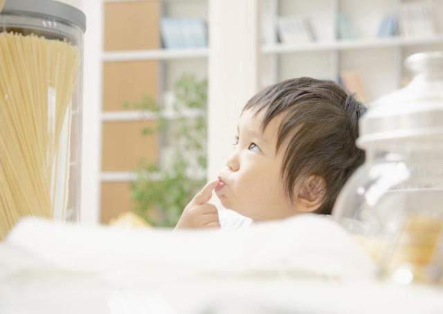 寸止7:737 为了能更好地帮助您