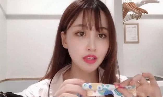 姜罚视频 网络空间不是法外之地