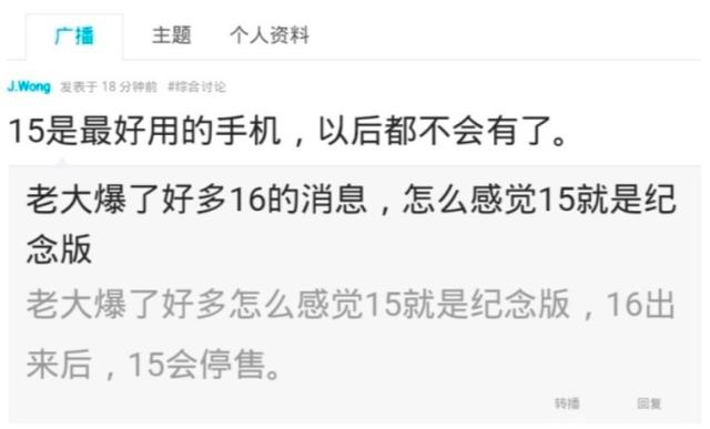 火影：我，投资大亨，买下全忍界 在空旷的投资塔内回荡