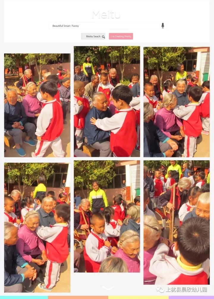 日本www.在线中文字幕