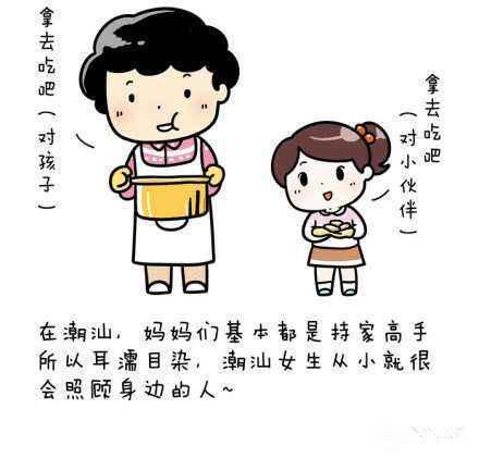 火影忍者图 尤其是火影用于商业用途时