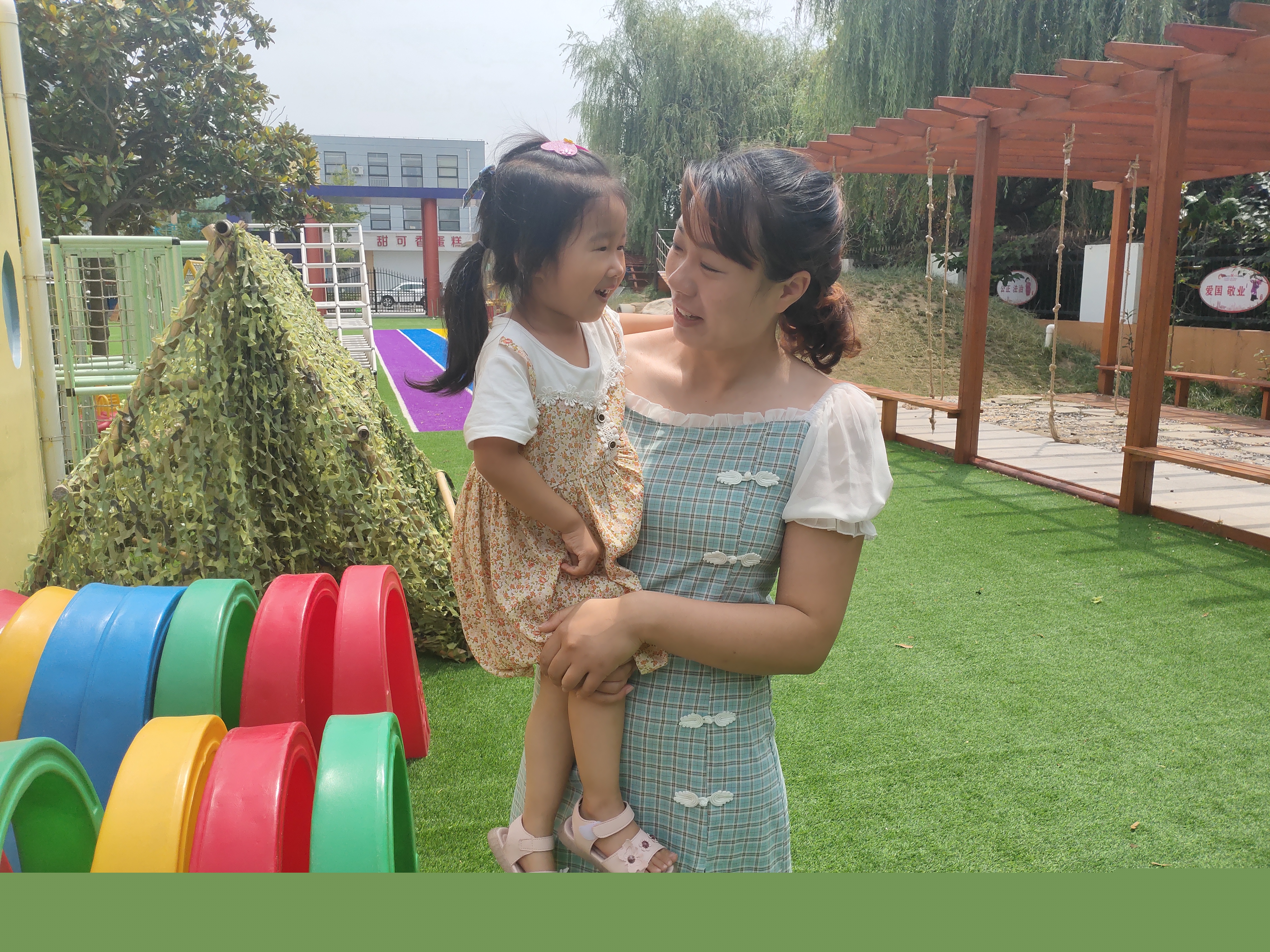 正太小马拉打车 正太我非常乐意为你提供帮助