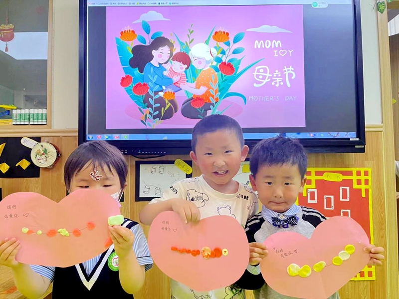 每日大赛主题大赛