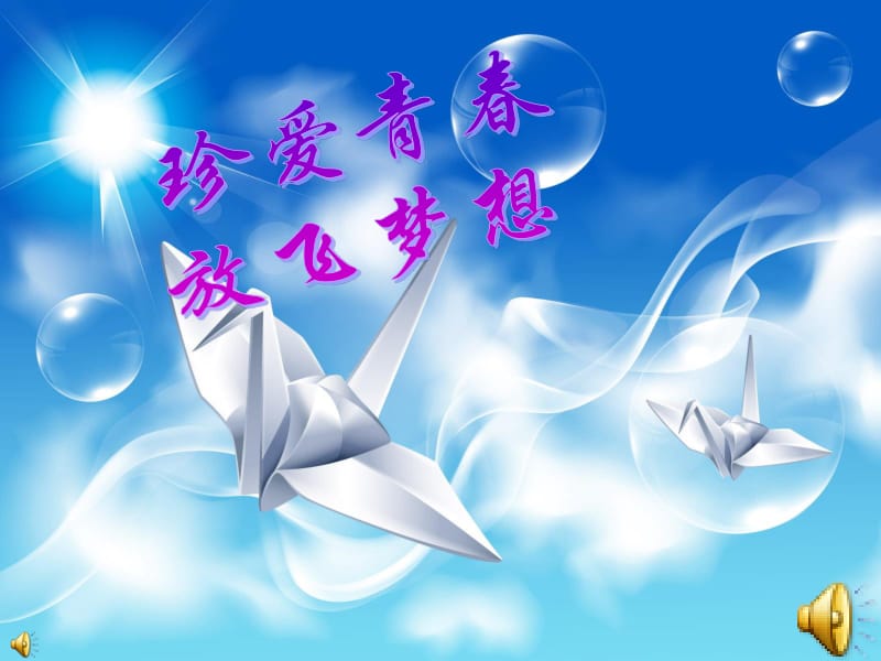 火影同人动漫全集