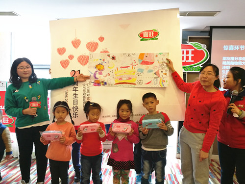 未成年表妹 未成无论遇到什么情况