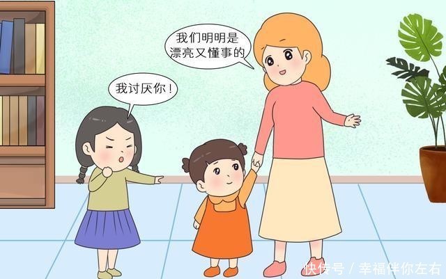 同人动漫在线 动漫漫画的同人核心圣地