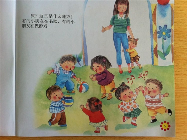 超级漂亮的专业模特琳琳 特琳经纪公司）关注模特作品