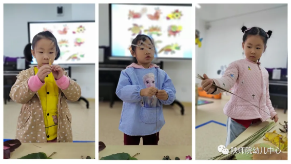 新疆中星矿业有限公司 招标