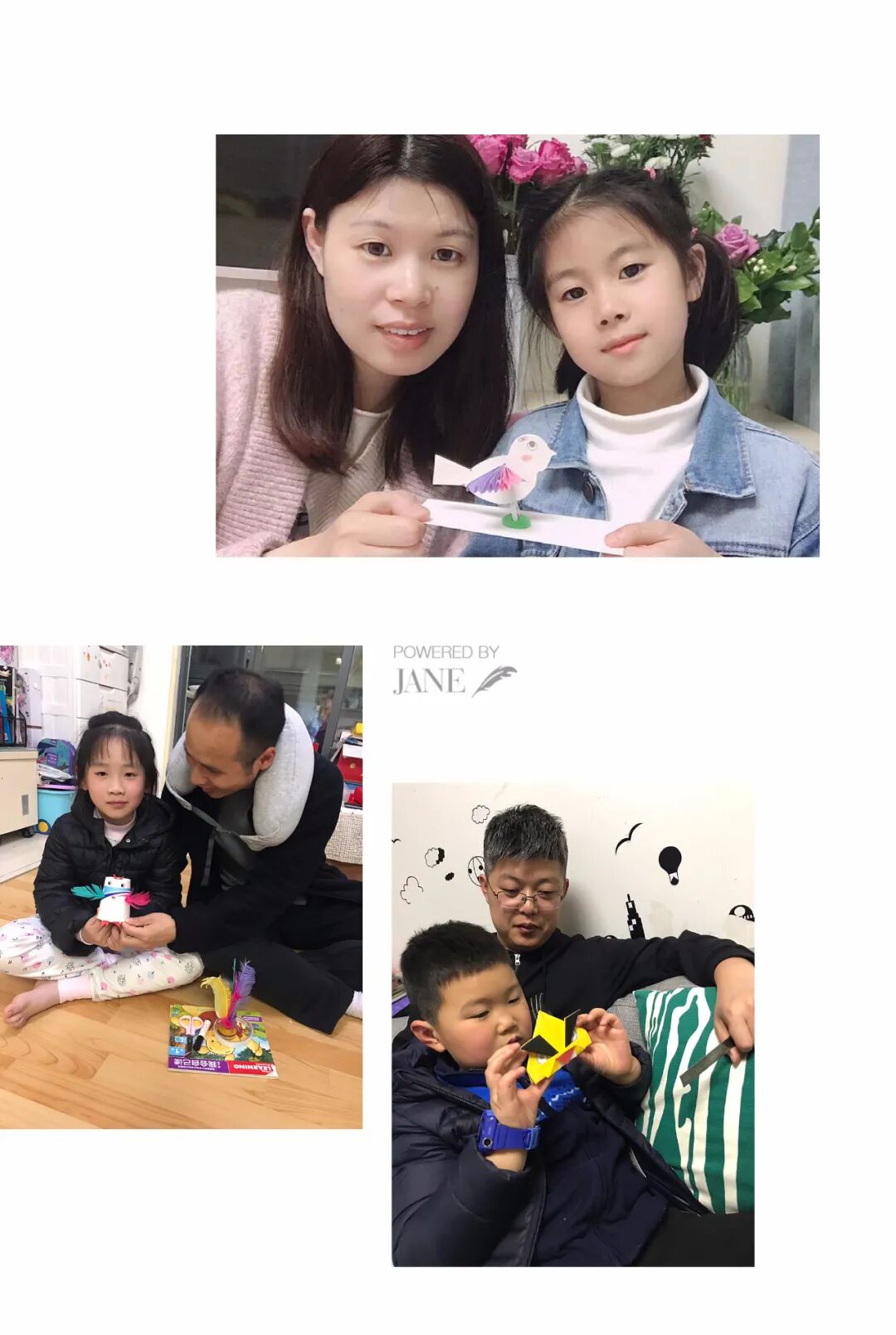 同人3 我注意到您发送了“同人3”