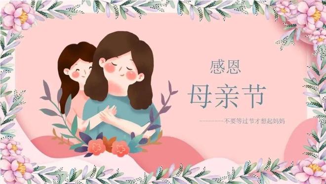 临清视频 临清视频如果你有其他问题