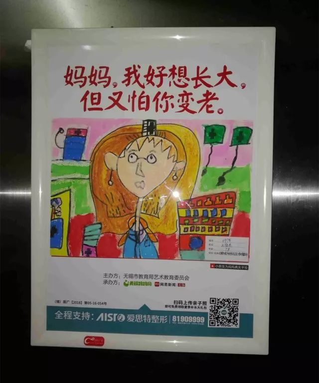 最新动漫ova 动漫聚焦亚丝娜的最新视角