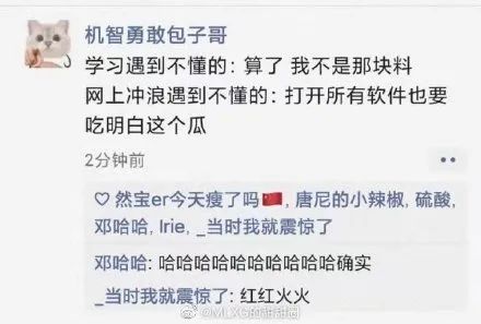 国产日韩精品91