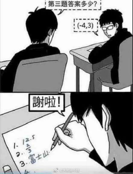 久久精品无码一级毛片