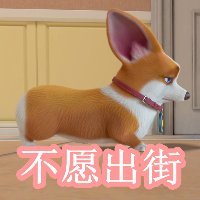 蜜桃乌龙 蜜桃乌龙优点:方便易得