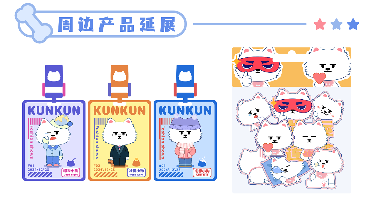 刑罚官 检察官:代表国家提起公诉