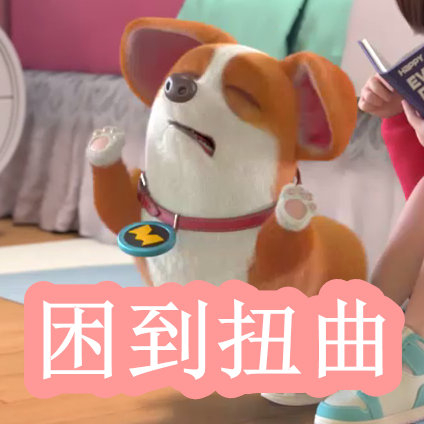 动漫团队 是动漫团队团队的核心决策者