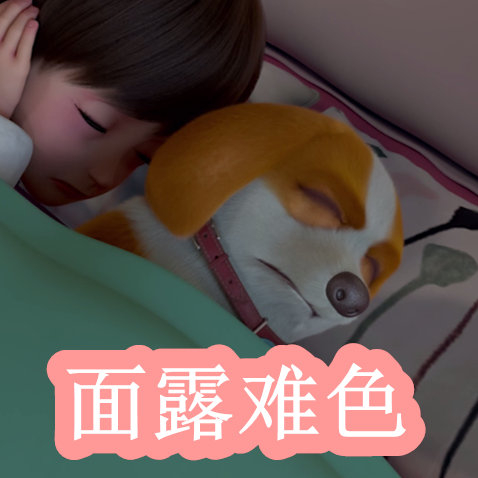 3d夜楼字幕组 bilibili、幕组电影院线