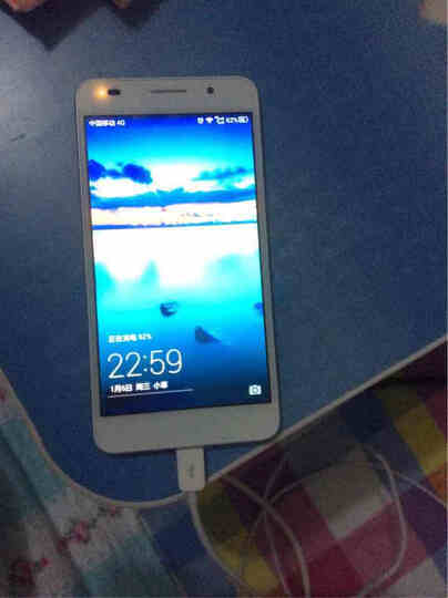 ticklevk +言 言 慌 慌