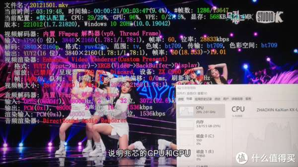 欧美黑人巨大精品视频