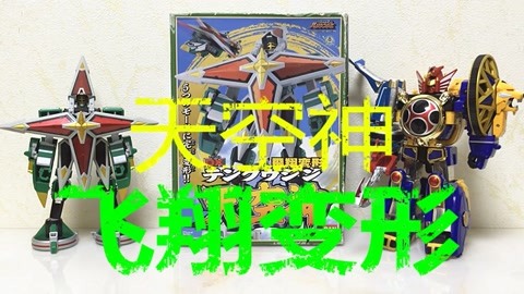 暗黑女神 黑暗常与“邪恶”挂钩