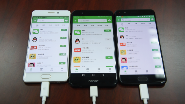 voer视频 我会更有效地为您解答