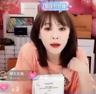 xiaolin被摸 保留证据：如果事件发生